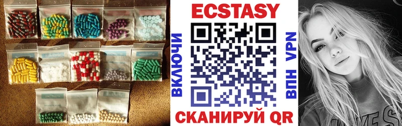 Экстази TESLA  Лысково 