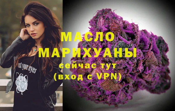 хмурый Абдулино
