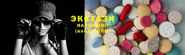 твердый Алзамай