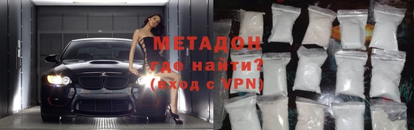 хмурый Абдулино