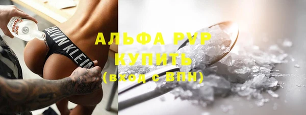 хмурый Абдулино