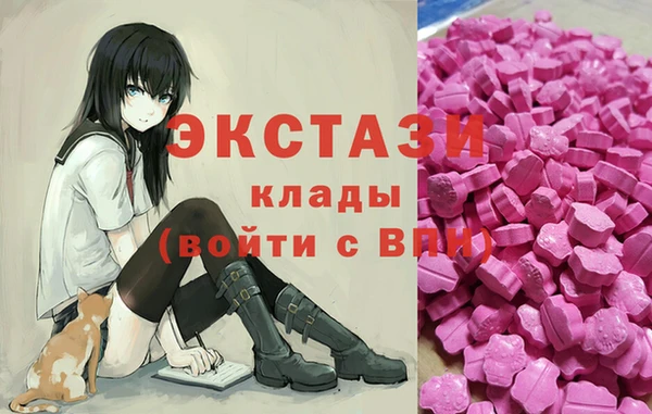 хмурый Абдулино