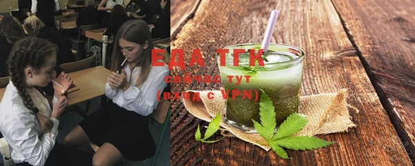 хмурый Абдулино