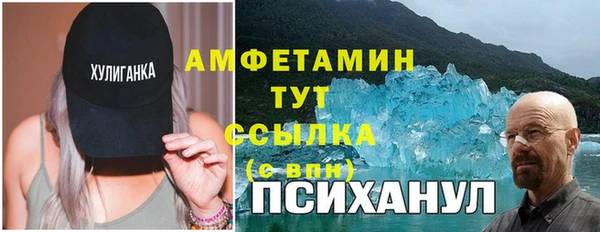 хмурый Абдулино