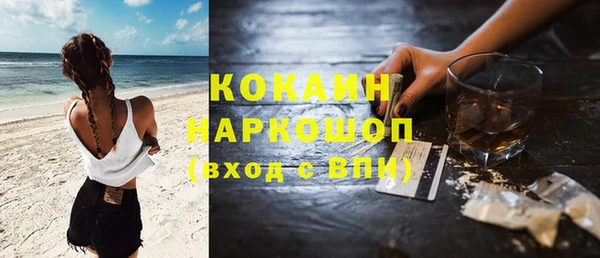 хмурый Абдулино