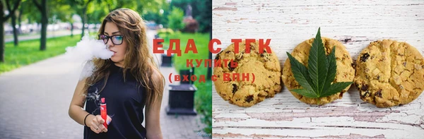 хмурый Абдулино